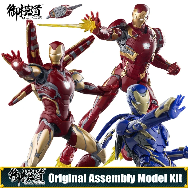 

Morstorm E-model Iron Man Mk50 49 46 85 Spiderman Action Figure 1/9 Scale Assembly Figurine Model Gift Toy Without Box Childrens