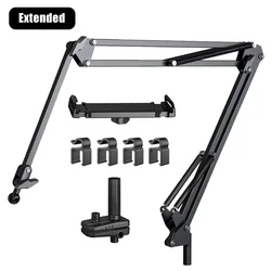 Adjustable 360° Rotating Tablet and Phone Bed Mount with 90cm Metal Arm (Extended)