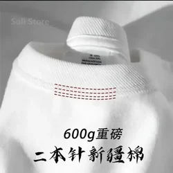 Men's Heavy-Duty Cotton Thickened Short Sleeve T-Shirt - S (600g white)