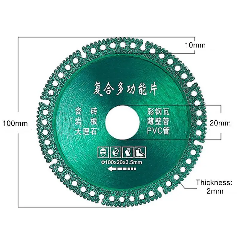 Disco De Corte De Diamante Profesional 100 Mm/115 Mm - Para Cortar Hormigón, Mármol, Granito Y Ladrillo