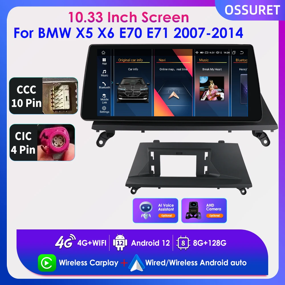 

10.33" Autoradio 2 Din Android 12 for BMW X5 X6 E70 E71 2007-2014 CCC CIC Car Multimedia Player Carplay QLED Screen GPS Navi DSP