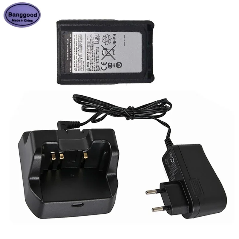 

FNB-V106 FNBV106 7.2V 1200mAh Ni-MH Battery + CD-47 Rapid Charger CD47 for Yaesu Vertex VX-231 VX-230 VX-231L VX228 VX230 Radio