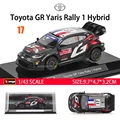 Toyota GR Yaris-17