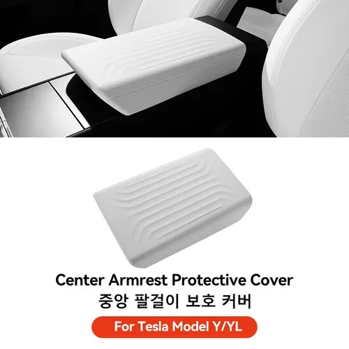 YZ For Tesla Model 3 Y YL Juniper Highland Armrest Pad Soft Case Center Console Box Cover Aanti-scratch 2026 Accessories - Image 7