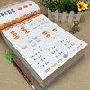 Handwriting 80 Pages / Book of Children's Addition and Subtraction Learning Mathematics Chinese Character Strokes Exercise Books 1