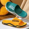 Summer Shower Slippers Outside Flip Flops Women Indoor Home Mute Shoes EVA Shoes Cloud Slides Couple Non-slip Casual Sandals 1