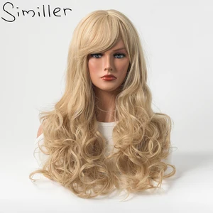 Similler женские Синтетические длинные парики с челкой термостойкие кудрявые волосы Темный светлый T пляжный светлый