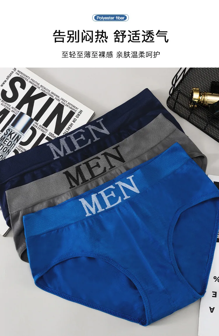 Sa1f8ea02e05749bbba7b9a7375b6887eI Comfortable Men's Cotton Briefs Jockstrap Sexy Underwear 1/3/4PCS Set