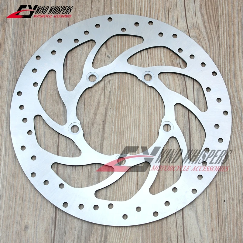 Caltric Rear Brake Disc Rotor For Yamaha Raptor 125/250/350 & YFZ450 Models (Replaces 5TG-2582W-00-00)