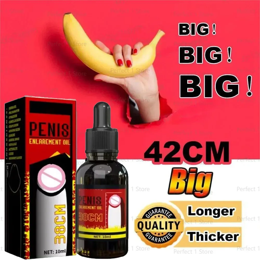 Essential Oil essential oil for Man