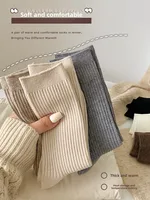 Women's Woolen Sos Coffee Color Autumn Winter Warm Mid-calf Sweater Weather Resistant Stripe Design Moisture ng Home Wear