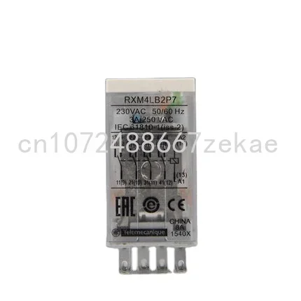 

E7CAC48VLC1D245245A [E7C] AC48VLC1D245 245A Schneider contactor