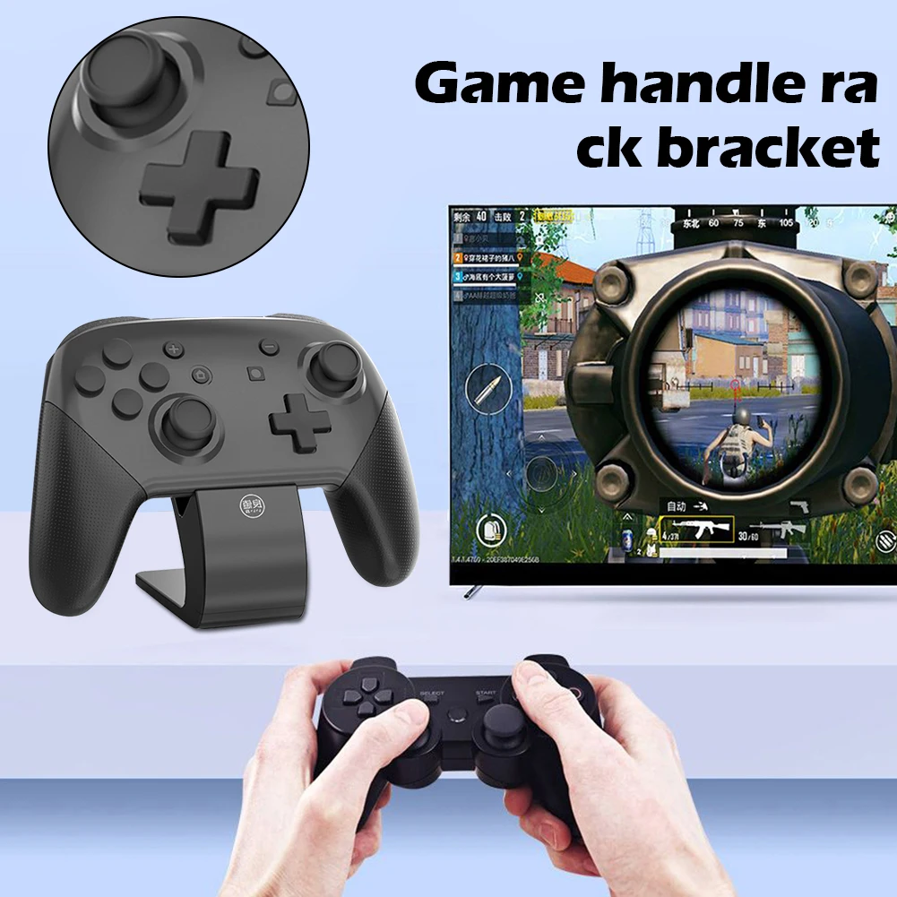   Ʈѷ ĵ ġ  е, ġ  Xbox ø PS4   ̽ƽ 귡Ŷ