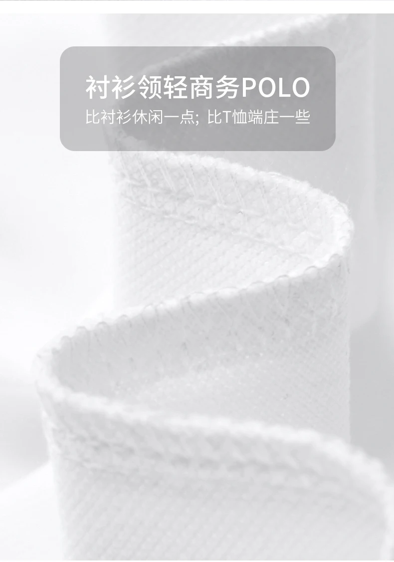 Fashion brand silk cotton breathable polo shirt short sleeved men's top summer new minimalist striped high-end casual T-shirt 15 Sa1f9d130fc814766aaefa248820da8a9E