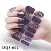 DQ3-02