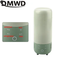 Electric Mini Yogurt Maker Refrigeration Preservation Cup USB Portable Glass Liner Yoghurt Fermenting Machine Leben Fermenter 1