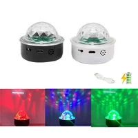 3 Watt Mini LED Effect Stage Light Interior Ambient Light Decoration Rechargeable Laser Disco Ball with Voice Control Function 1