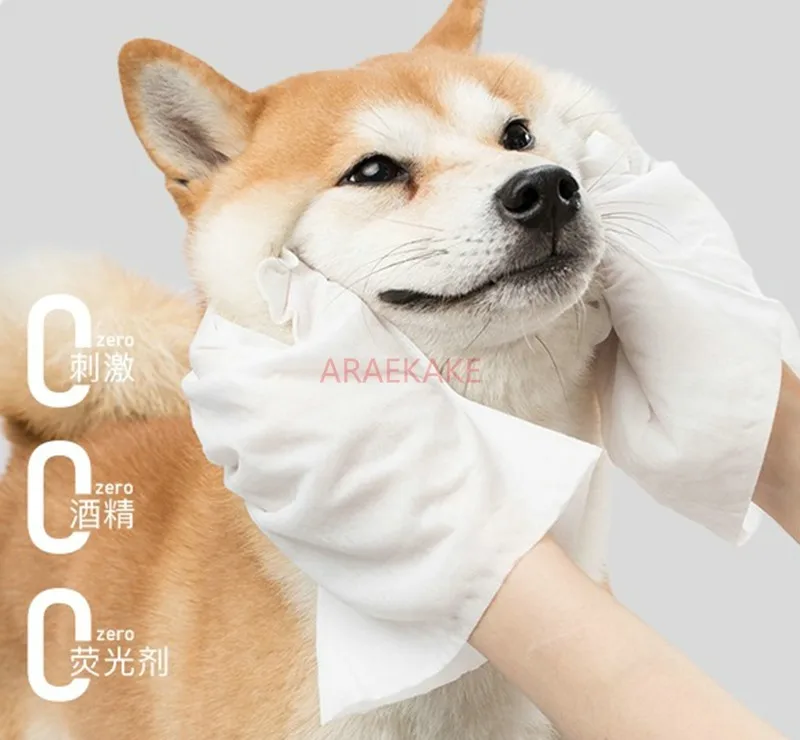 Pet wash free gloves, cat wet wipes, cleaning dogs, dry cleaning special for cats, disposable bathing