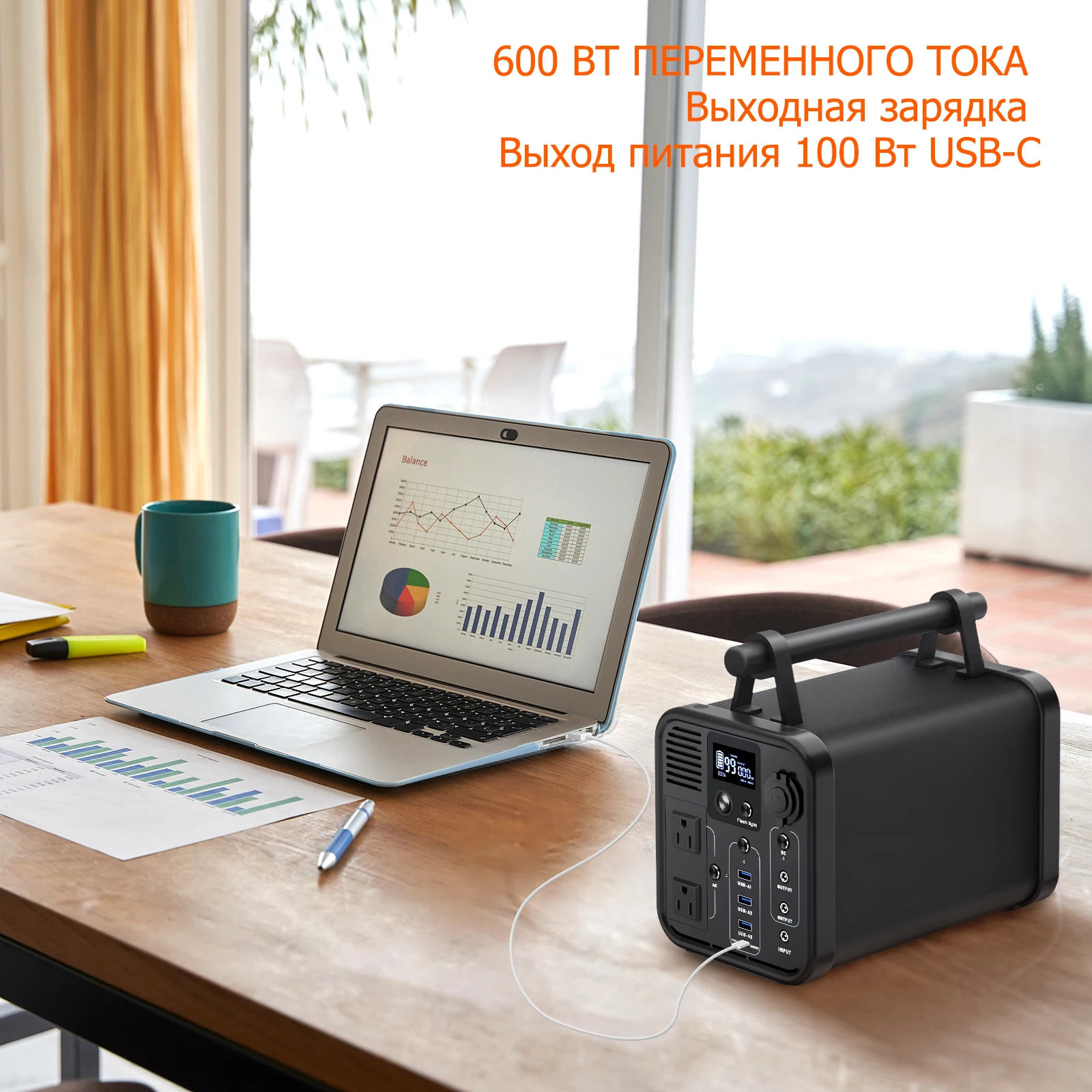 Portable Power Station, 299Wh Battery 300W Pure Sine Wave AC (600W Peak) Car Outlets PD 60W QC3.0 6