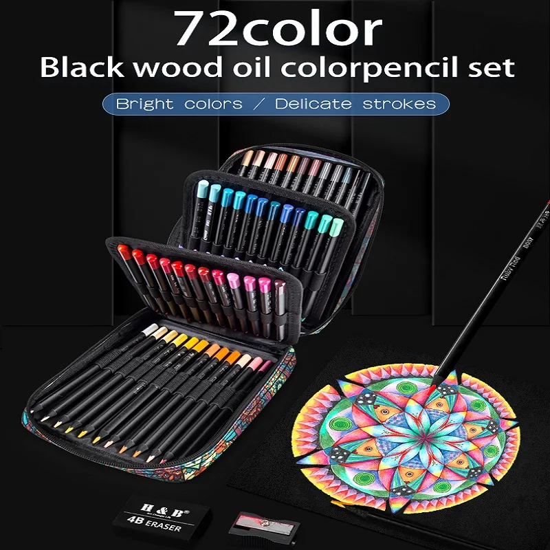 

H&B 72pcs Colored Pencils, Oil-based Blackwood Assorted Drawing Pencil Set, Perfect for Coloring Blending Shading Art Stationery