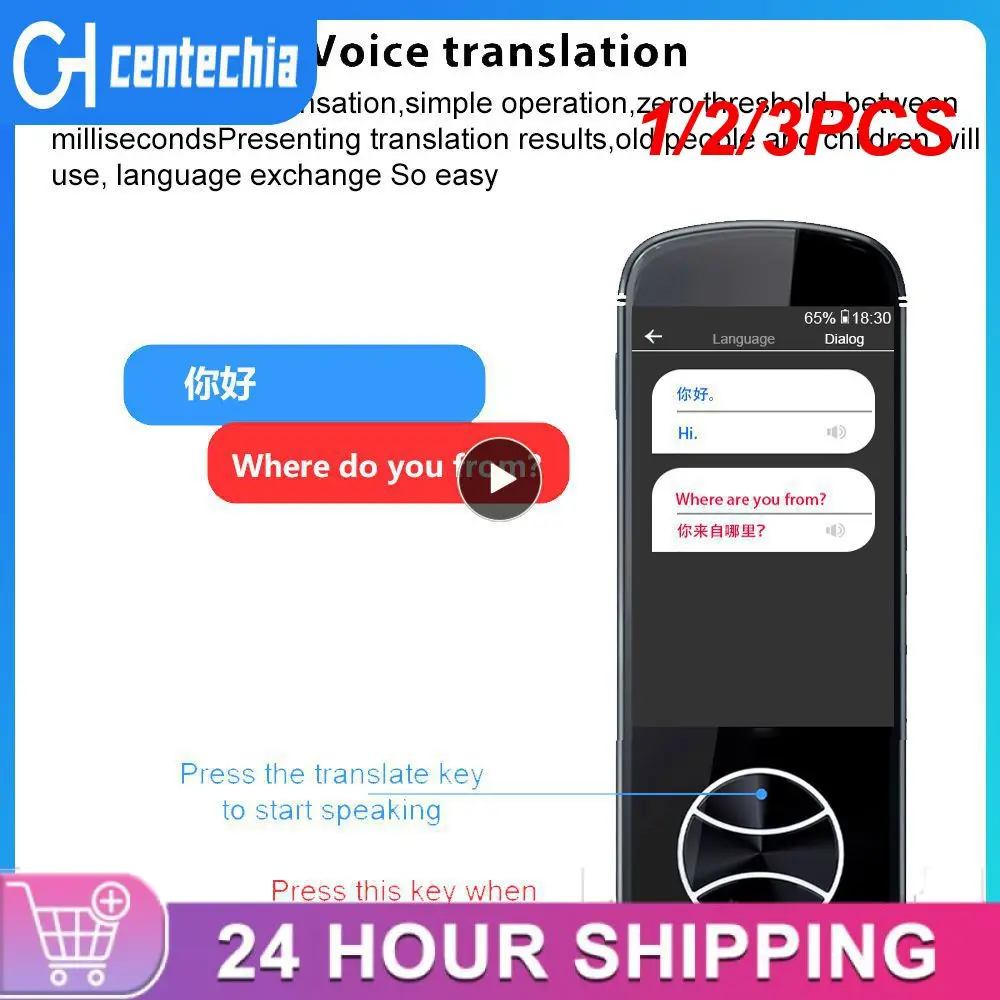 

1/2/3 шт., умный переводчик голоса на 127 языков