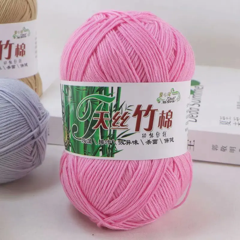 2pcs Kniting Bamboo Cotton Yarn Bamboo Fiber Cotton Warm Soft Natural Knitting Crochet Knitwear Wool Yarn 4