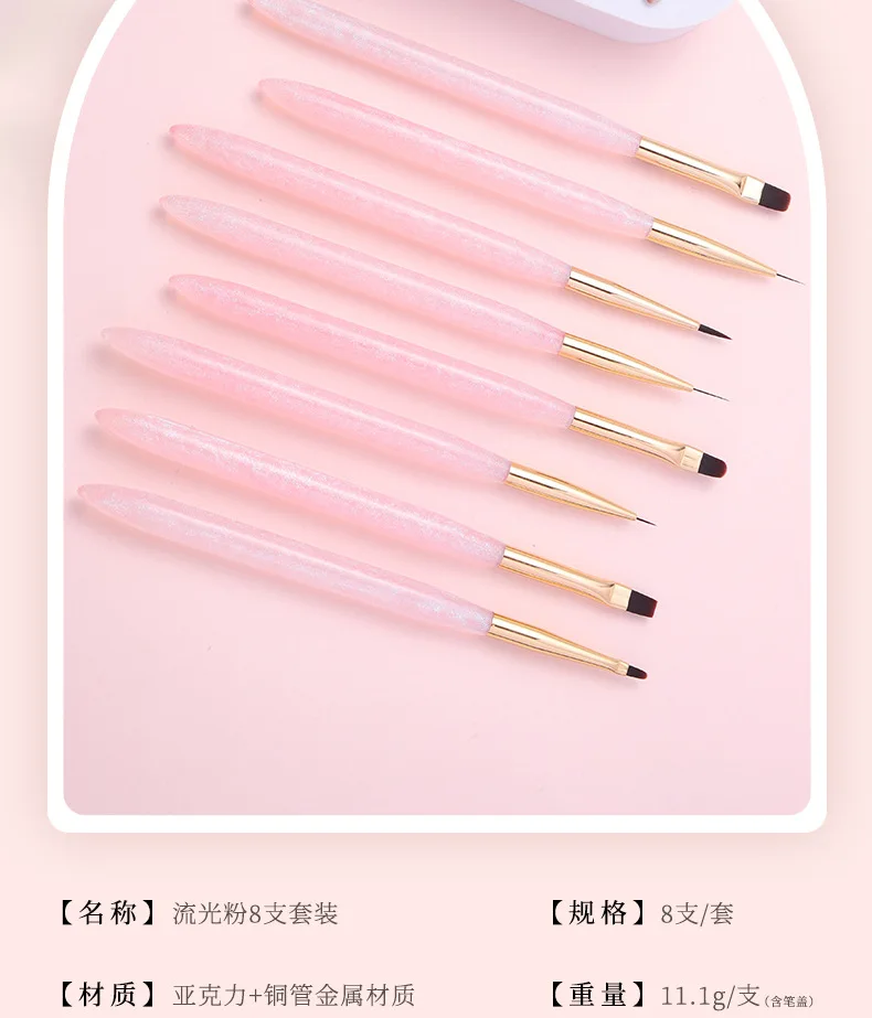 Description Picture 4 of item1Pcs Pink Nail Art Brush For Manicure Salon Tool Professional Painting Drawing UV Gel Extension Pen Nail Polish Nail Brushes