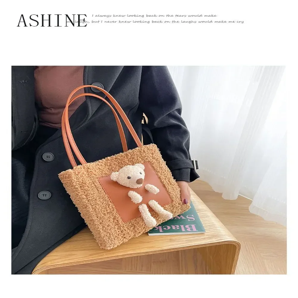 Complete Handcrafted Bag Weaving & Sewing Kit with Latch Hook and Wool Materials