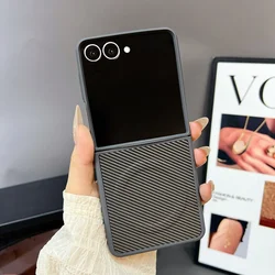 Sleek Carbon Fiber Texture Magnetic Case with Wireless Charging Compatibility for Galaxy Z Flip5 (GRAY)