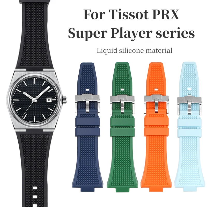

Ремешок с выпуклым концом 12 мм для Tissot PRX Series T137.407/T137.410, суперпроигрыватель, силиконовый браслет для часов, сменная однотонная стальная пряжка