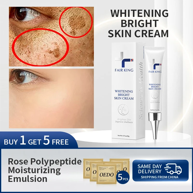Dark Spot Corrector Skin Whitening Fade Cream Lightening Blemish Removal Serum Reduces Age Spots Freckles Face Cream 20g