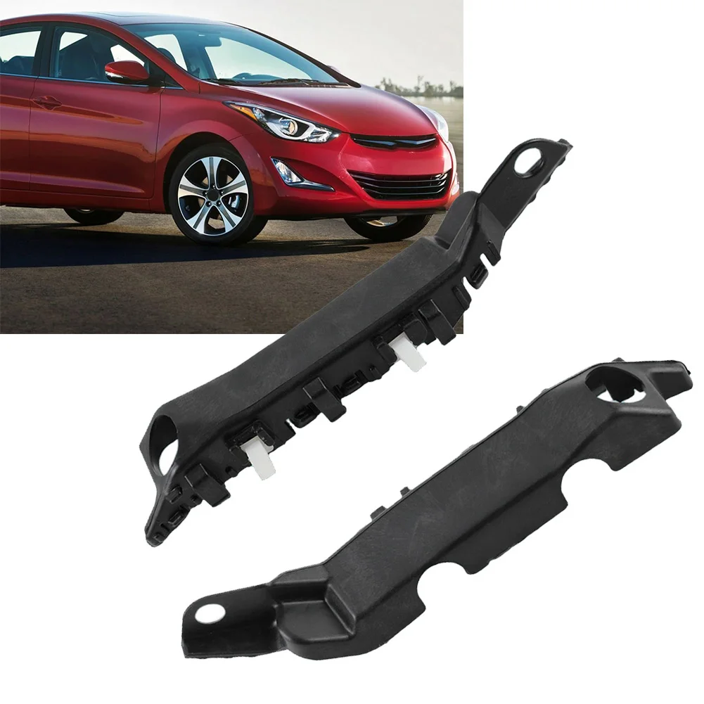 현대 엘란트라 2011-2016 애프터마켓 지원 프론트 범퍼 마운트 범퍼 교체 (사진 참조)