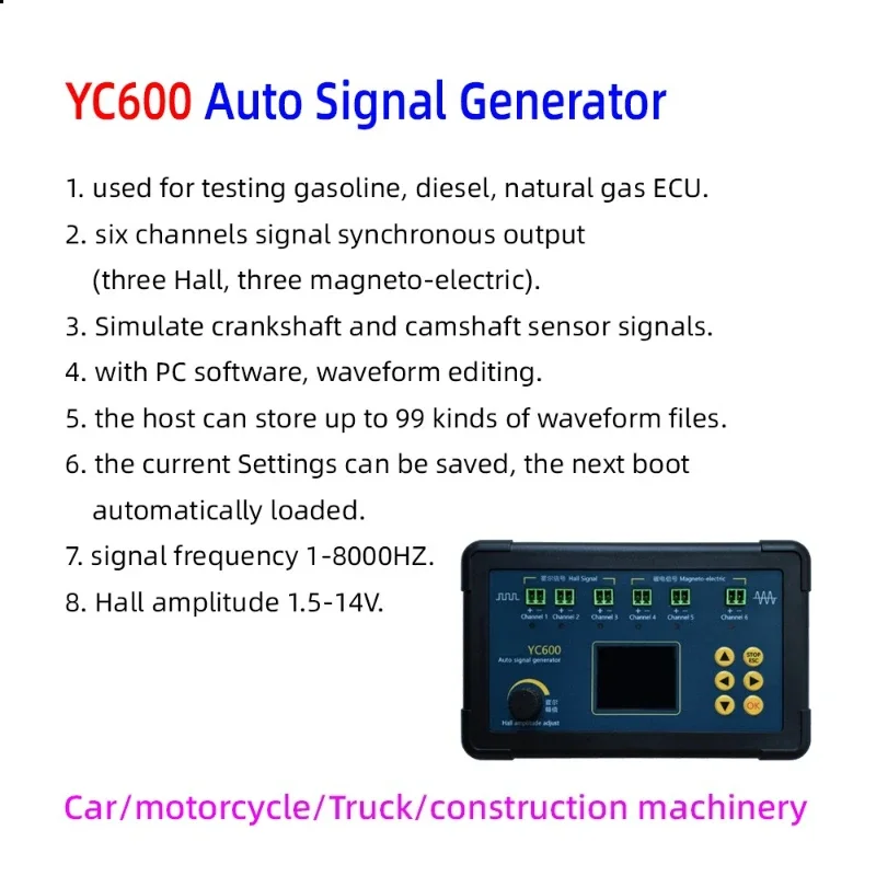 YC600 Six-channel Automobile Signal Generator ECU Computer Maintenance Detector Crankshaft Camshaft Sensor Simulator