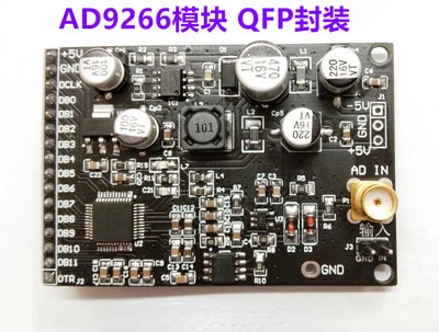 

High speed AD module ad9226 module parallel 12 bit AD 65m data acquisition FPGA development board