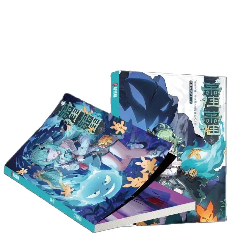 Honkai 스타 레일 Huohuo 포토 북, 사진 프레임 배지 포스터, HD 포토 앨범, 아트 북