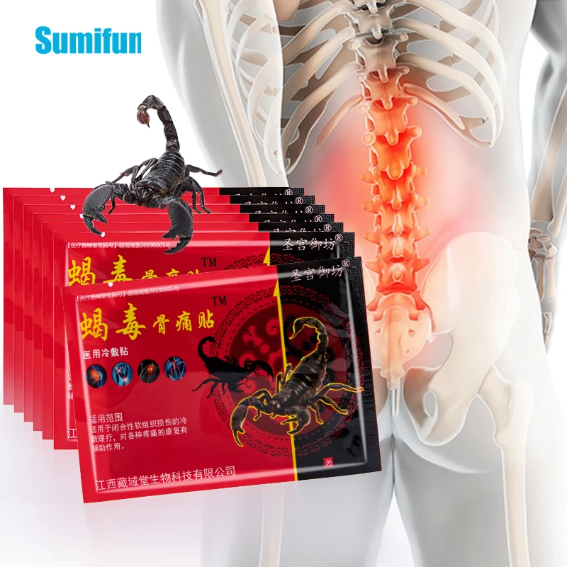 8pcs Scorpion Venom Muscle Pain and Joints Back Pain Heating Patch Rheumatoid Arthritis Sciatica Nerve Neck Relief Plaster