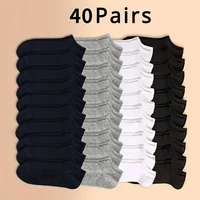 10 ou 20 ou 40 paires unisexe solide coton chaussettes hommes femmes coupe basse cheville chaussettes en vrac noir blanc gris chaussettes doux léger 1