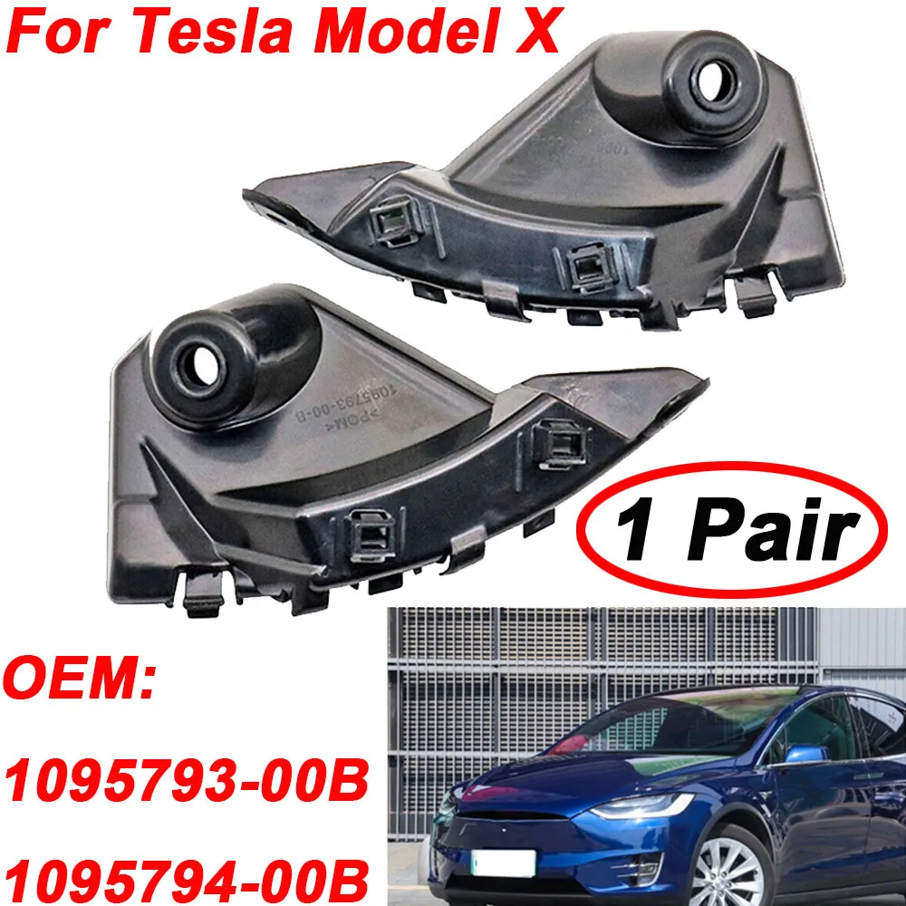 

High Quality Front LH&RH Bumper Fender Bracket Mount Support 1095794-00B 1095793-00B For Tesla Model X MX 2016-2020