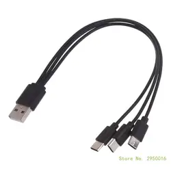 Universal Multi - Device Fast Charging Cable with Multiple USB - C Ports (25cm 1 in 3)
