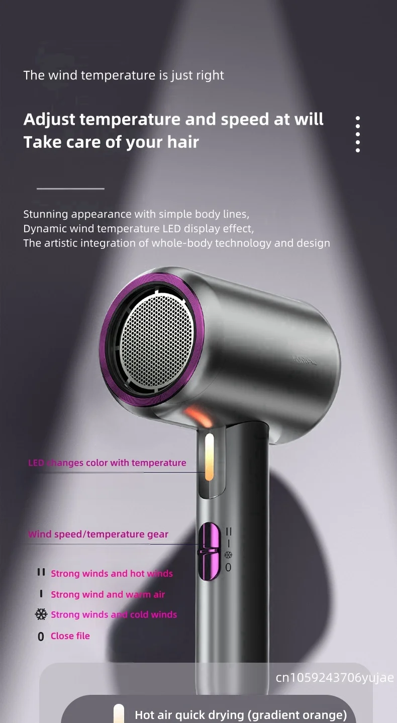 The Latest Best-Selling Hair Dryer: High-Power Quick-Drying Blue Light Negative