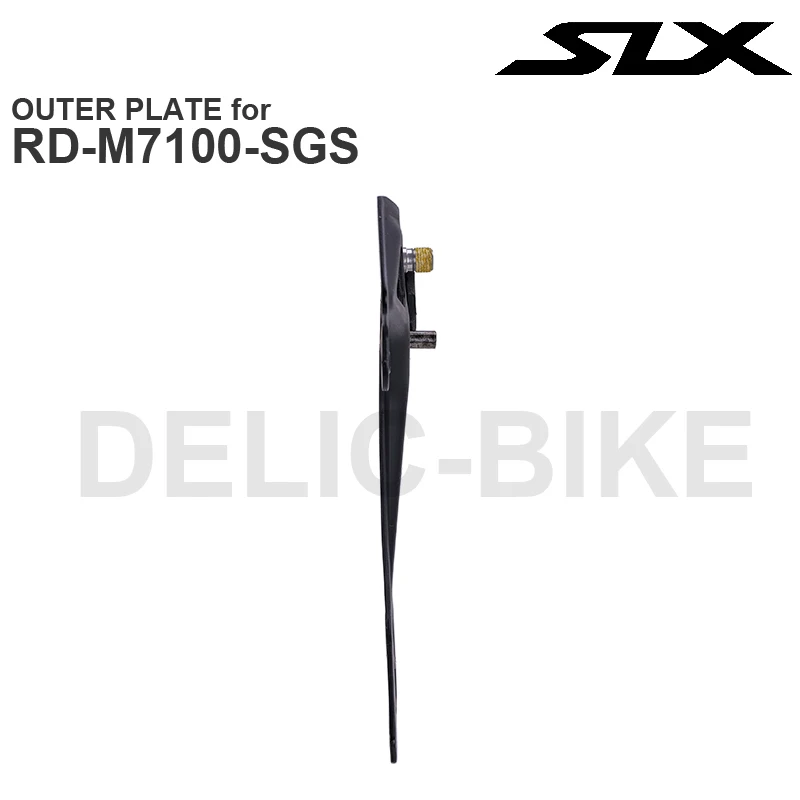 Velo Prix Cages de dérailleur SHIMANO | Pièces de rechange de trans