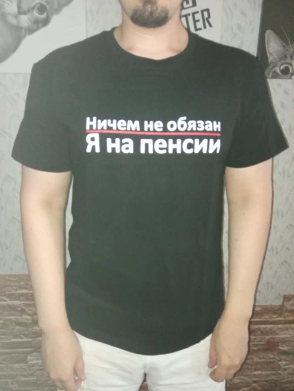 T-shirts for men with inscriptions summer style black cotton tee for male mens fashion tee-shirt tops - 6