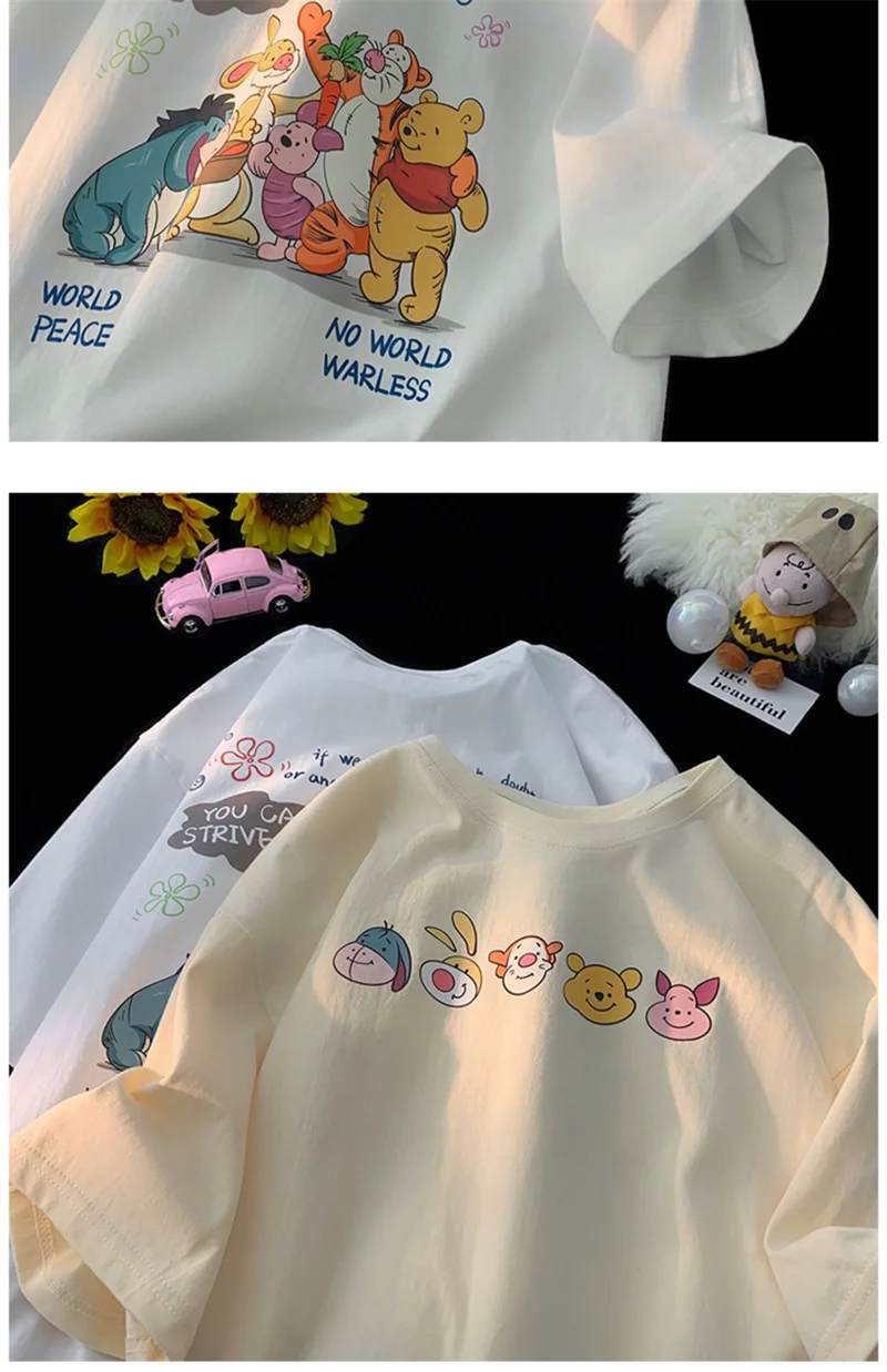 Pooh Bear T-Shirt Image 3