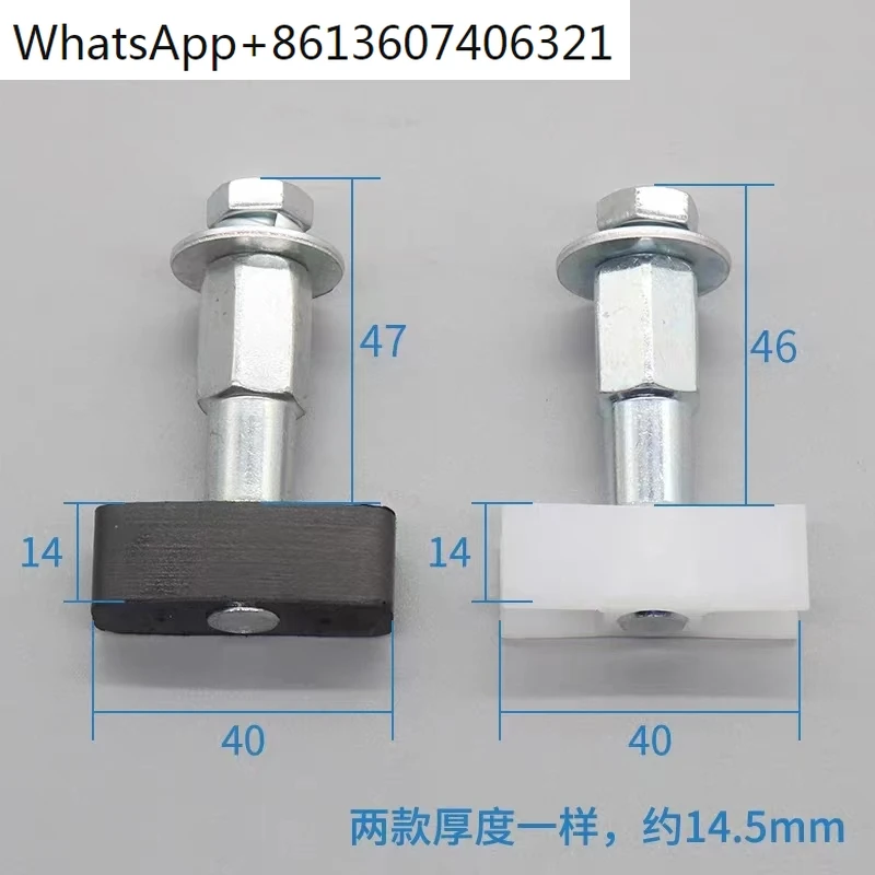 

5pcs S200 K200 elevator door slide / hall door Floor Slider / Elevator Accessories