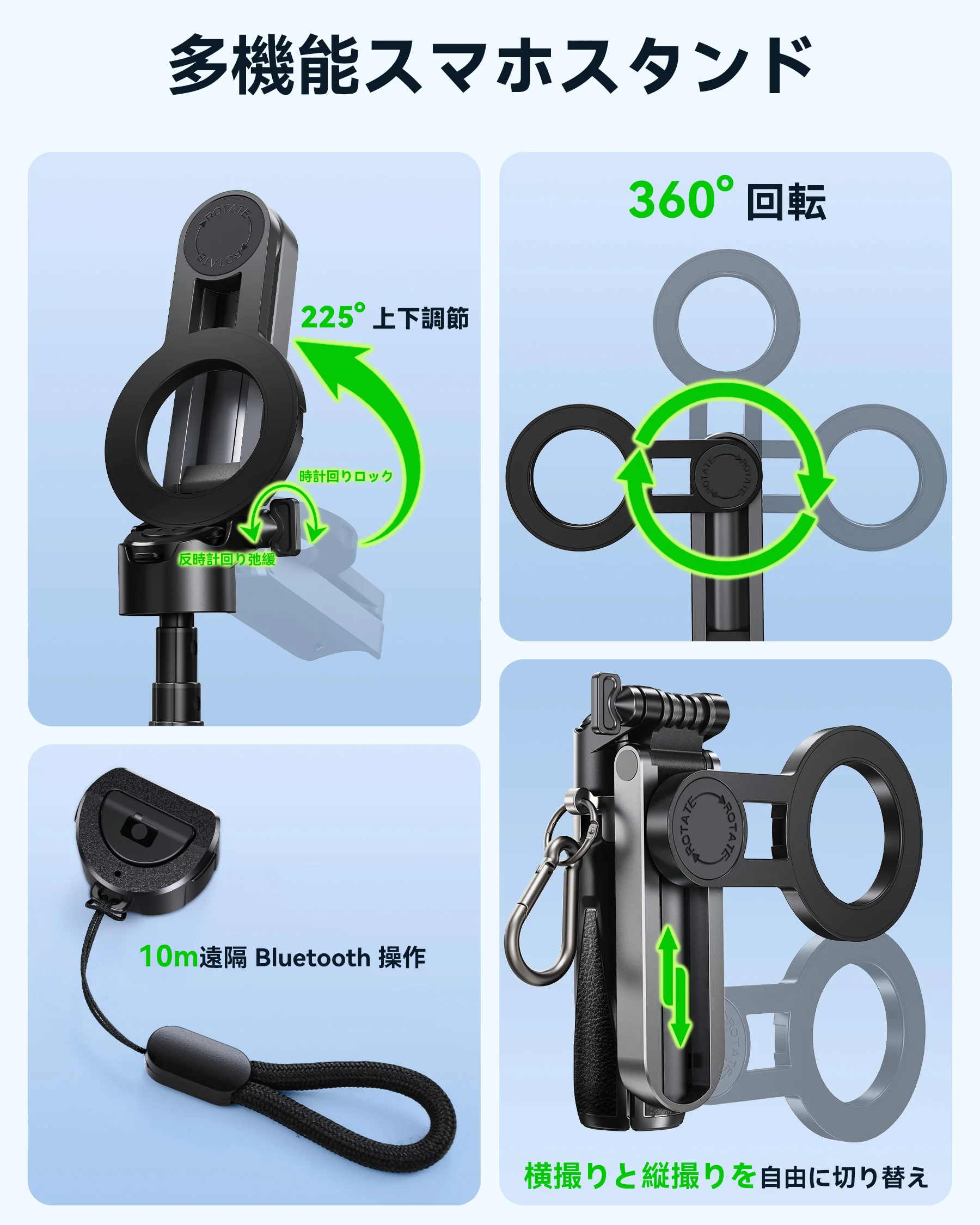 Eary Extendable Selfie Stick Tripod with Wireless Remote Portable 360°Rotation Phone Stand for iPhone 17 Pro Max 16 Samsung S25