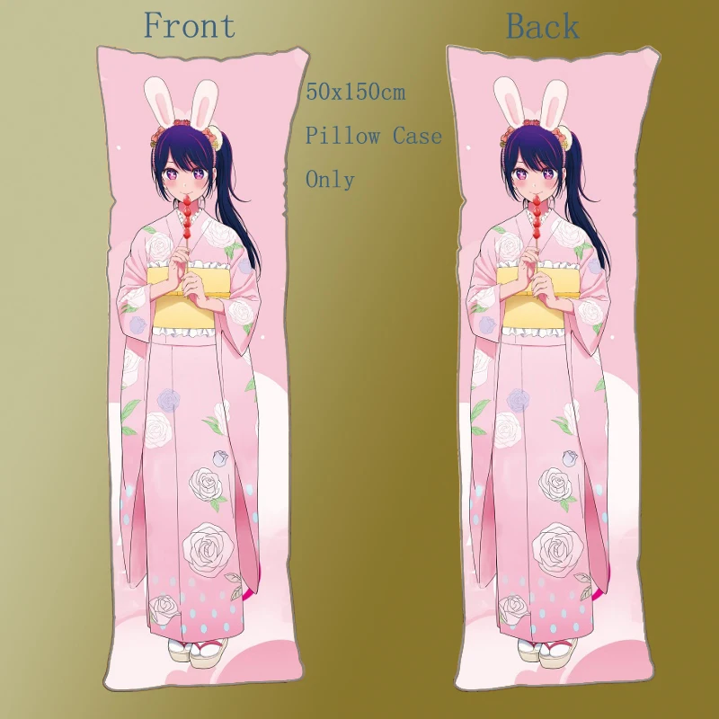 

Anime Dakimakura Body Pillow Case, Oshi no Ko Hoshino Ai Cover, Home Decoration Accessories, 150x50cm