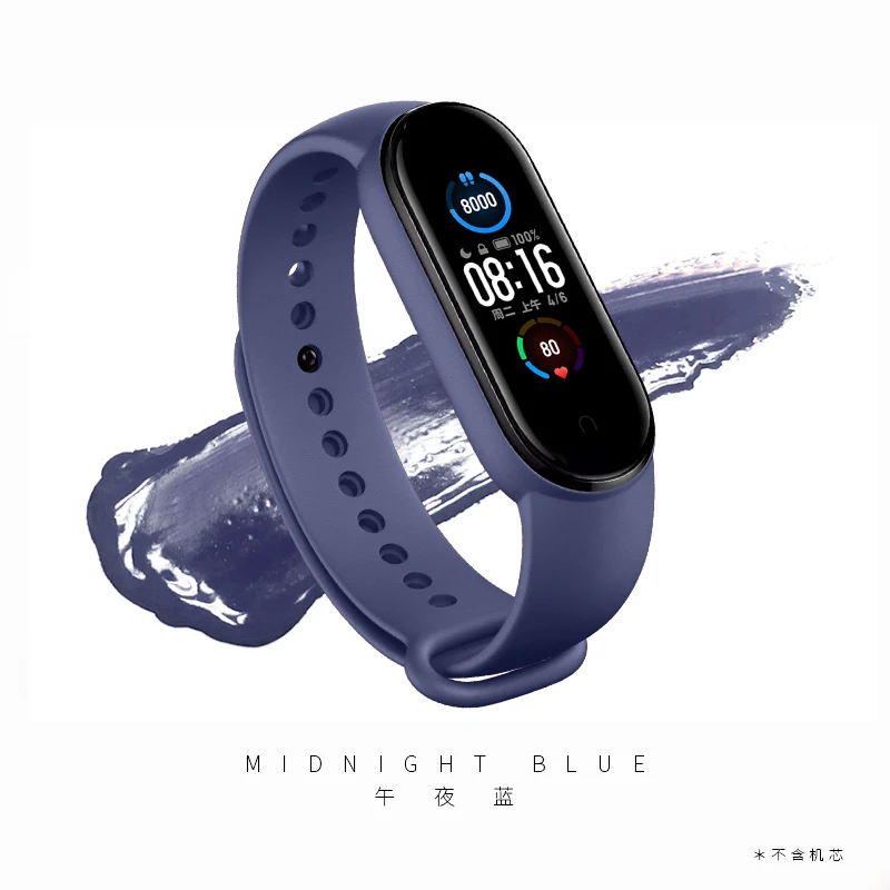 Baaletc Bandas para Mi Band 5 StrapAmazfit Band 5 Correa de repuesto Xiaomi  Mi Band 5 Accesorios Correa de reloj para hombres y mujeres Xiaomi 5 – Yaxa  Store