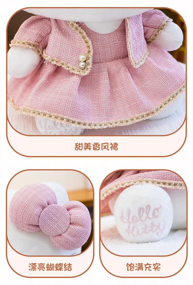 Sa1fda12d1b00467cbeeac6886201ebf89 - Hello Kitty Merch