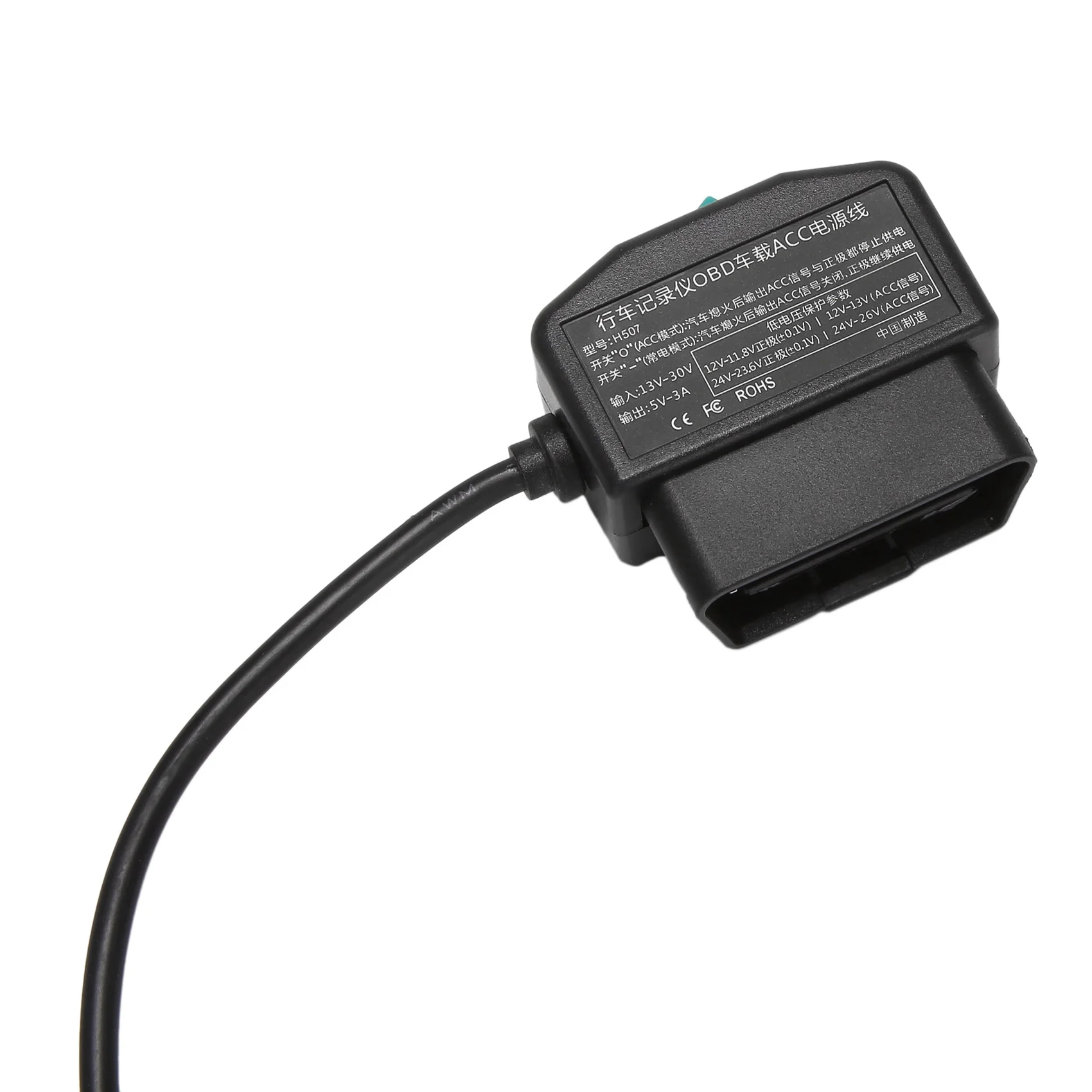  OBD  Ŀ ڽ, DVR  ̺ ġ ,  5V 3A USB Ʈ, 3.5 , V3 ƮƮ