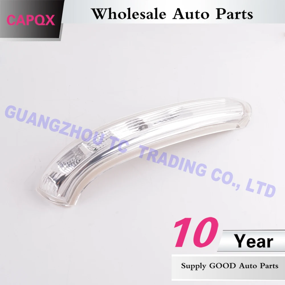 CAPQX ̵   ̷ LED  ñ׳  Ʈ , Chevrolet Captiva 2007 - 2016  (޼)